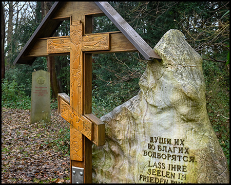 Ein russisches Holzkreuz